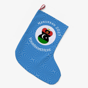 Personalisierte libysche Engel-Hanukkah-Flagge Großer Weihnachtsstrumpf