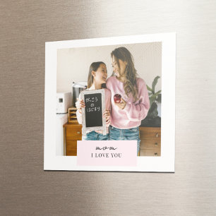 PERSONALISIERTE MAMA I LIEBE FOTO MAGNET