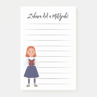 Personalisierte Mitzvah-Bemerkungen Post-it Klebezettel