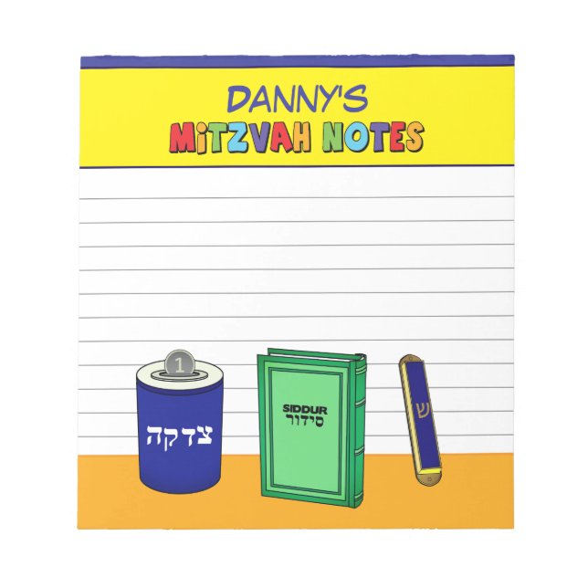 Personalisierte Mitzvah-Objekte - farbenfroh Notizblock (Vorderseite)