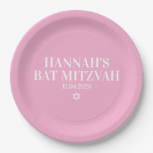 Personalisierte Mitzvah-Papierplatte