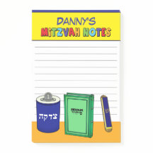 Personalisierte Mitzwa-Artikel - Bunt