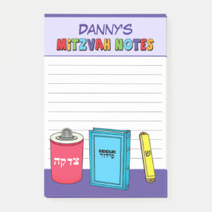 Personalisierte Mitzwa-Artikel - Lila Post-it Klebezettel