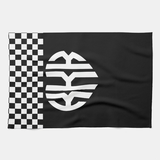 Personalisierte Monogram Initials Küchentuch (Horizontal)