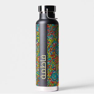 Personalisierte Mosaik-Vakuumisolier-Wasserflasche Trinkflasche
