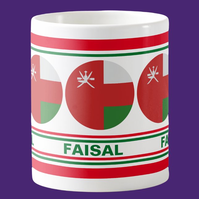 Personalisierte Oman Patriotic Flag Kaffeetasse (Von Creator hochgeladen)