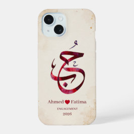 Personalisierte Paarnamen Hochzeitsgeschenk iPhone 15 Hülle