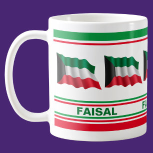 Personalisierte Patriotische Flagge von Kuwait Kaffeetasse