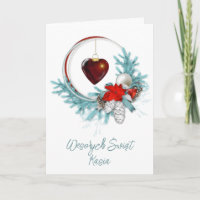 Personalisierte polnische Weihnachtskarte