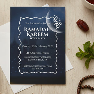 Personalisierte Ramadan Kareem Iftar-Einladung Einladung