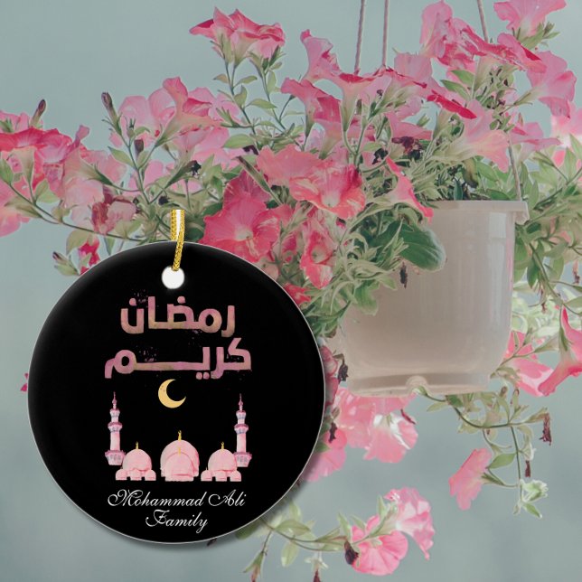 Personalisierte rosa Aquarellmoschee Ramadan Dekor Keramik Ornament (Von Creator hochgeladen)