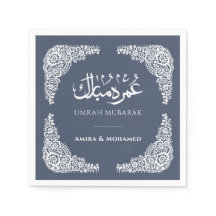 Personalisierte Schieferblaue Umrah Mubarak Servie