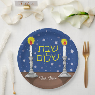 Personalisierte Shabbat Shalom Kerzen mit Sternen Pappteller