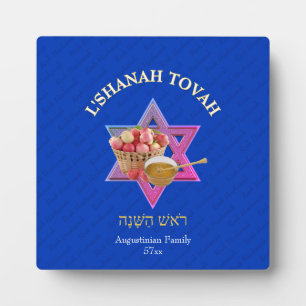 Personalisierte SHANAH TOVAH Jüdisches Neujahr Fotoplatte