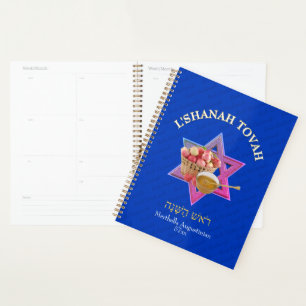 Personalisierte SHANAH TOVAH Jüdisches Neujahr Planer
