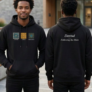 Personalisierte Tawhid Tawba Tawwakul Islamische H Hoodie