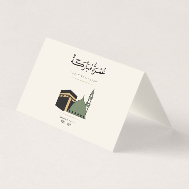 Personalisierte Umrah Mubarakah  (Vorderseite)