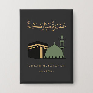 Personalisierte Umrah Mubarakah  Button