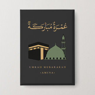 Personalisierte Umrah Mubarakah Button