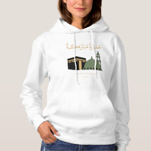 Personalisierte Umrah Mubarakah  Hoodie