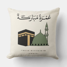 Personalisierte Umrah Mubarakah