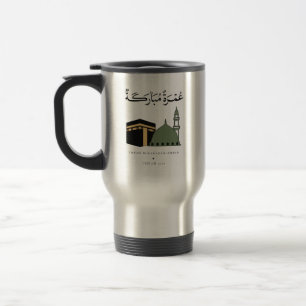 Personalisierte Umrah Mubarakah Reisebecher