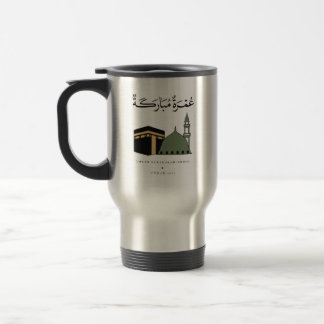 Personalisierte Umrah Mubarakah Reisebecher