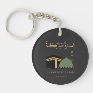 Personalisierte Umrah Mubarakah Schlüsselanhänger
