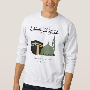 Personalisierte Umrah Mubarakah  Sweatshirt