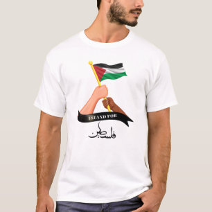 Personalisierte Unterstützung für Gaza und Palästi T-Shirt