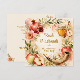 Personalisierte Wasserfarbe Rosh Hashanah Shanah T Feiertagskarte