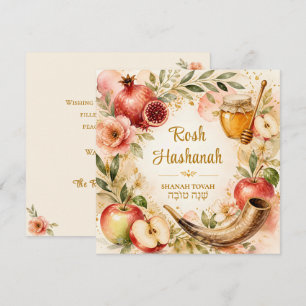 Personalisierte Wasserfarbe Rosh Hashanah Shanah T Feiertagskarte
