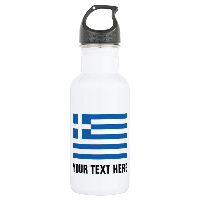 Personalisierte Wasserflaschen unter griechischer  Trinkflasche (Vorderseite)