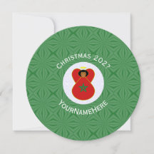 Personalisierte Weihnachtsflagge 'Marokkanischer E