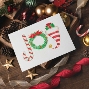Personalisierte Weihnachtskarte mit dem Namen Joy Feiertagskarte