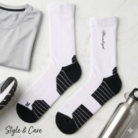 Personalisierte weiße Socken mit individuellem Nam