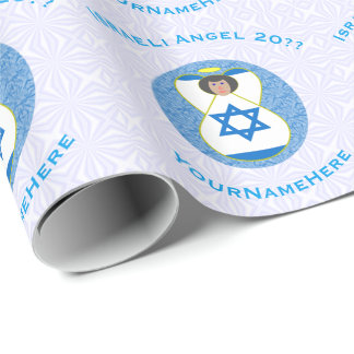 Personalisierter Angel der israelischen Fahne Geschenkpapier