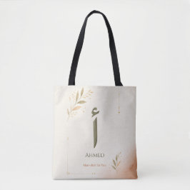 Personalisierter arabischer Buchstabe Alif (أ) Dru