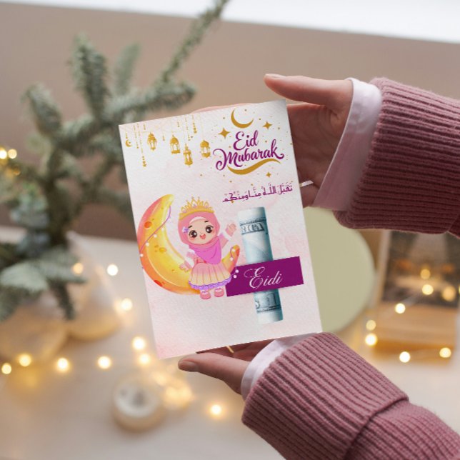 Personalisierter Begrüßungsgruß für Kinder Einladung (Von Creator hochgeladen)