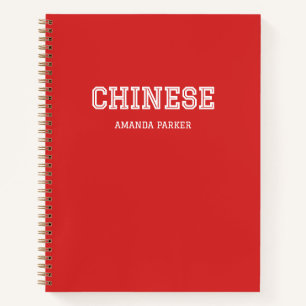 Personalisierter chinesischer roter Kalender 2026- Notizbuch