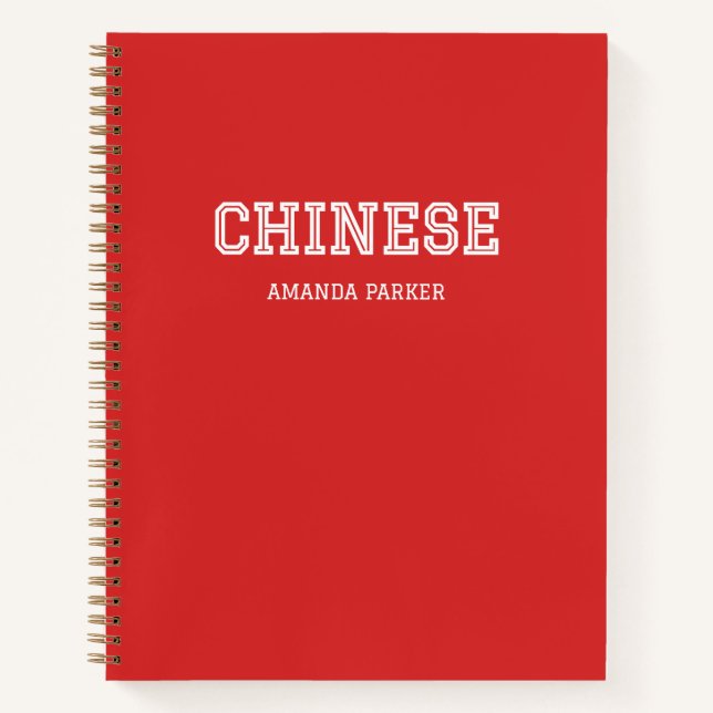 Personalisierter chinesischer roter Kalender 2026- Notizbuch (Vorderseite)