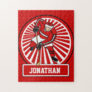 Personalisierter Eishockeyspieler Puzzle