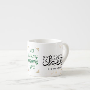 Personalisierter Familienname Eid Mubarak 6oz Tass Espressotasse
