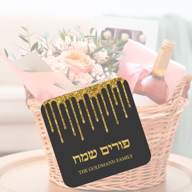 Personalisierter Glitzer Gold Tropfen Happy Purim Quadratischer Aufkleber (Von Creator hochgeladen)