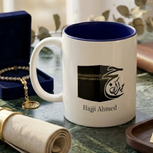 Personalisierter Hajj Islamische Kaaba Kaffeebeche Zweifarbige Tasse