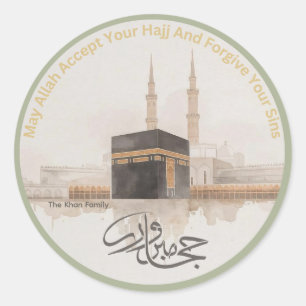 Personalisierter Hajj Mabroor-Aufkleber Hajj-Wün Runder Aufkleber