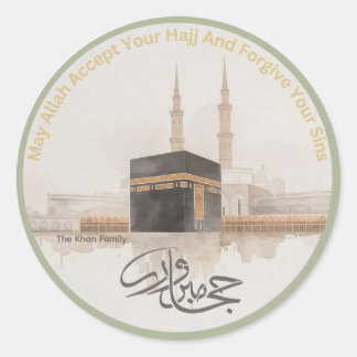 Personalisierter Hajj Mabroor-Aufkleber | Hajj-Wün Runder Aufkleber