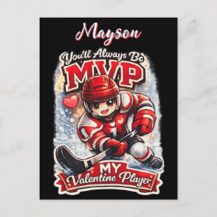 Personalisierter Hockey-MVP Mein Valentins-Spieler Postkarte