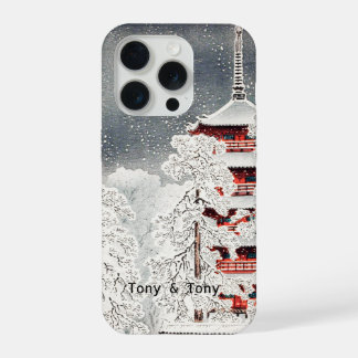 Personalisierter I Schnee Tempel I Weiß und Rot iPhone 15 Pro Hülle