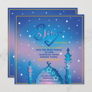 Personalisierter Iftar Einladung